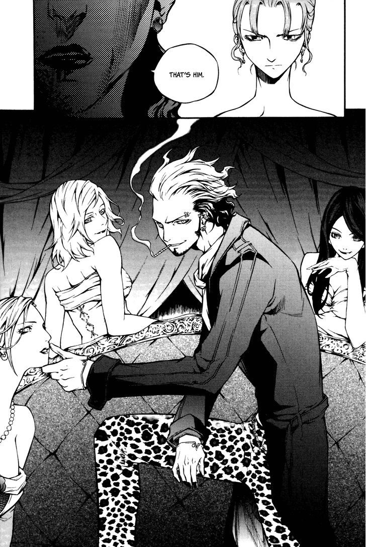 Hell Blade Chapter 2.7 page 30 - Vol.02 Chapter 7 : Hunters (2)