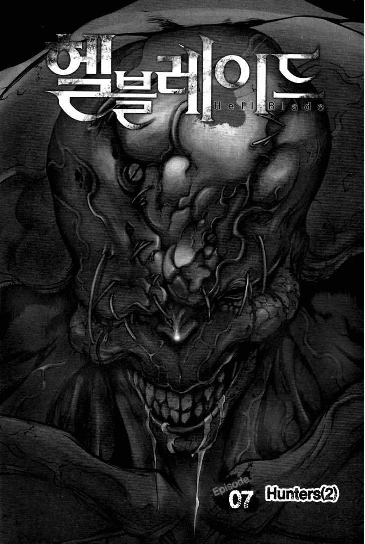 Hell Blade Chapter 2.7 page 8 - Vol.02 Chapter 7 : Hunters (2)