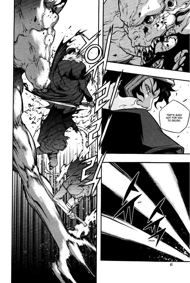 Hell Blade Chapter 2.8 page 12 - Vol.02 Chapter 8 : Hunters (3)