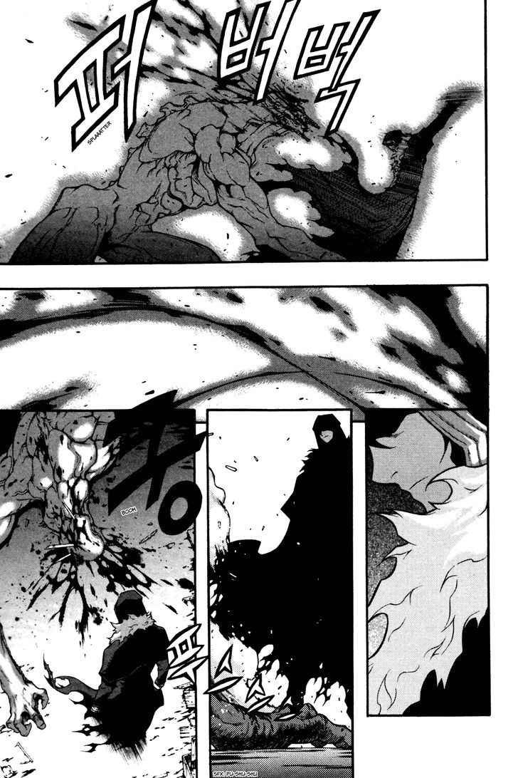 Hell Blade Chapter 2.8 page 13 - Vol.02 Chapter 8 : Hunters (3)