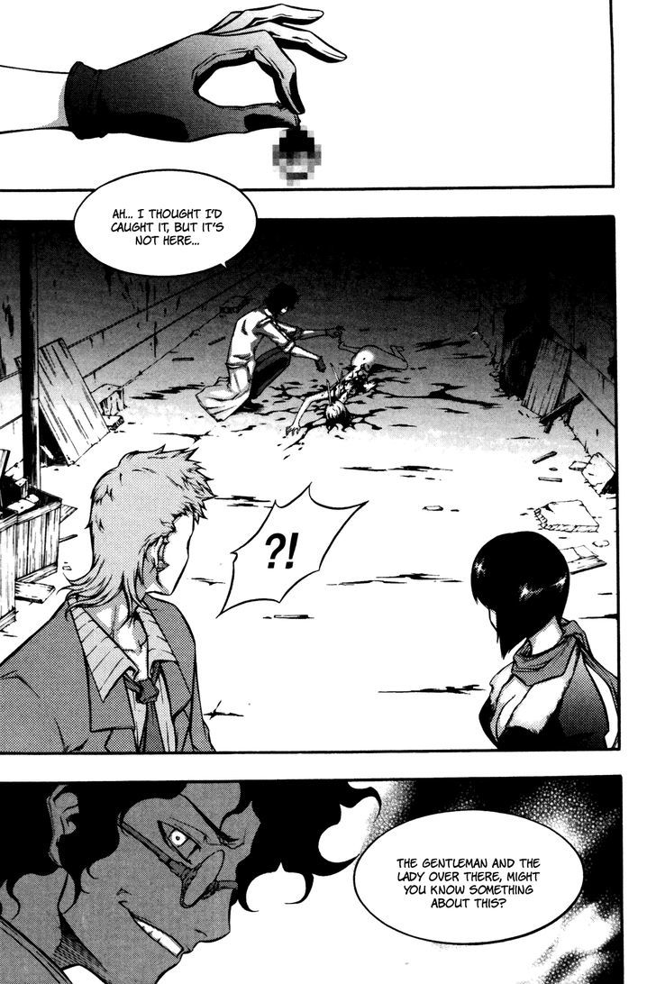 Hell Blade Chapter 2.8 page 17 - Vol.02 Chapter 8 : Hunters (3)