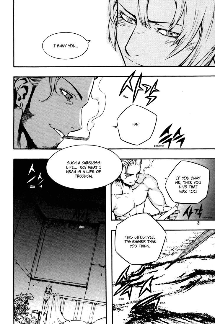 Hell Blade Chapter 2.8 page 3 - Vol.02 Chapter 8 : Hunters (3)