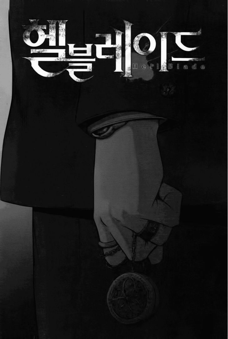 Hell Blade Chapter 2.9 page 1 - Vol.02 Chapter 9 : Hunters (4)