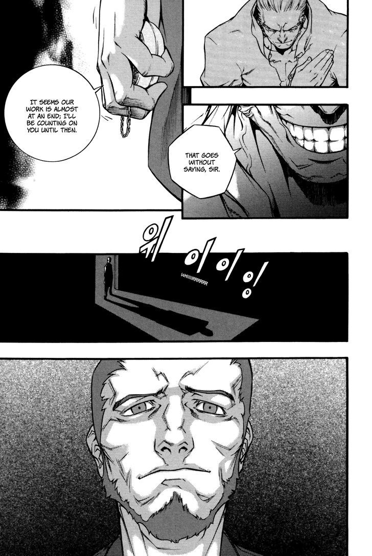 Hell Blade Chapter 2.9 page 17 - Vol.02 Chapter 9 : Hunters (4)