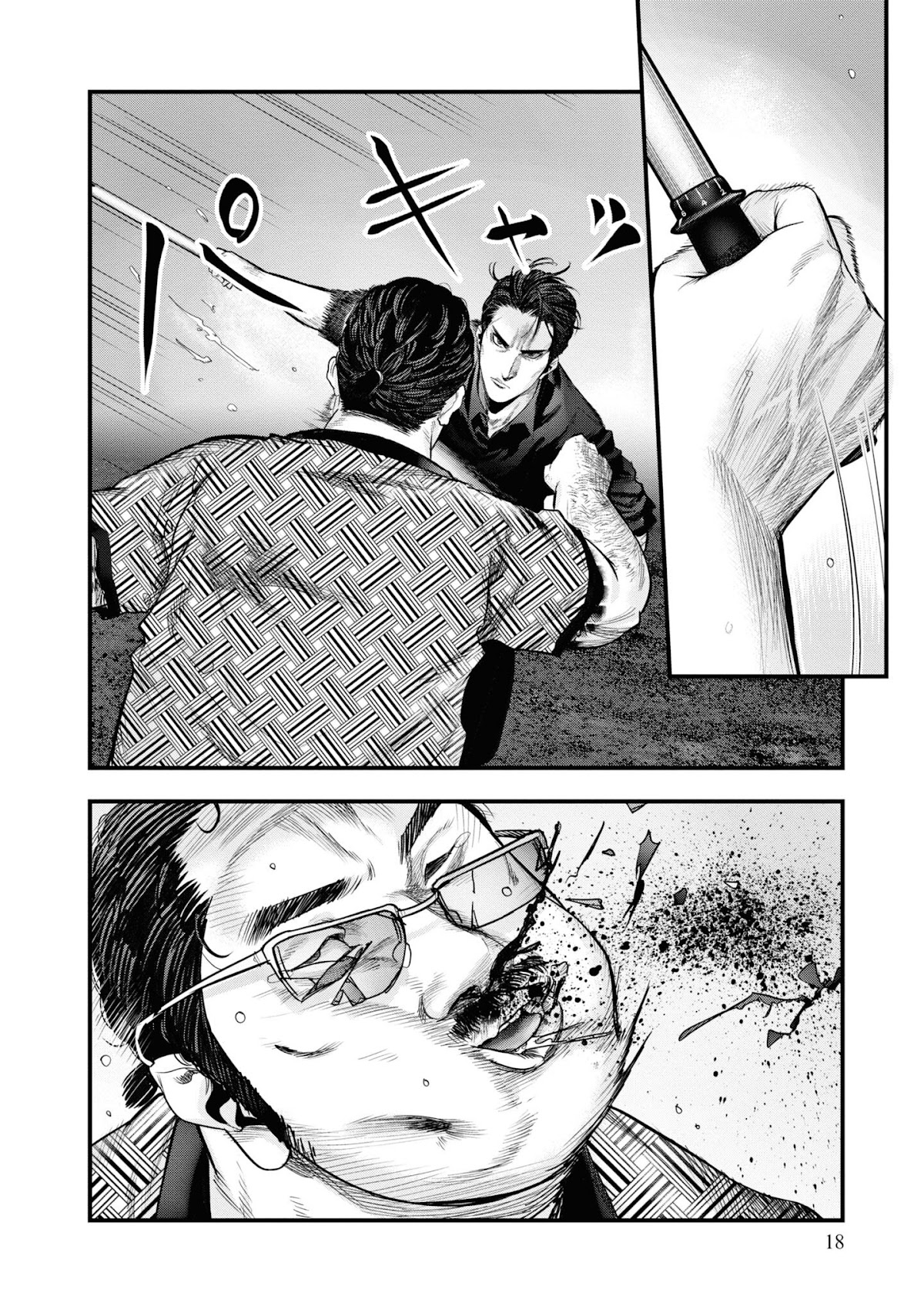 Hell Dogs Chapter 1 page 17 - Chapter 1: The Two Hitmen