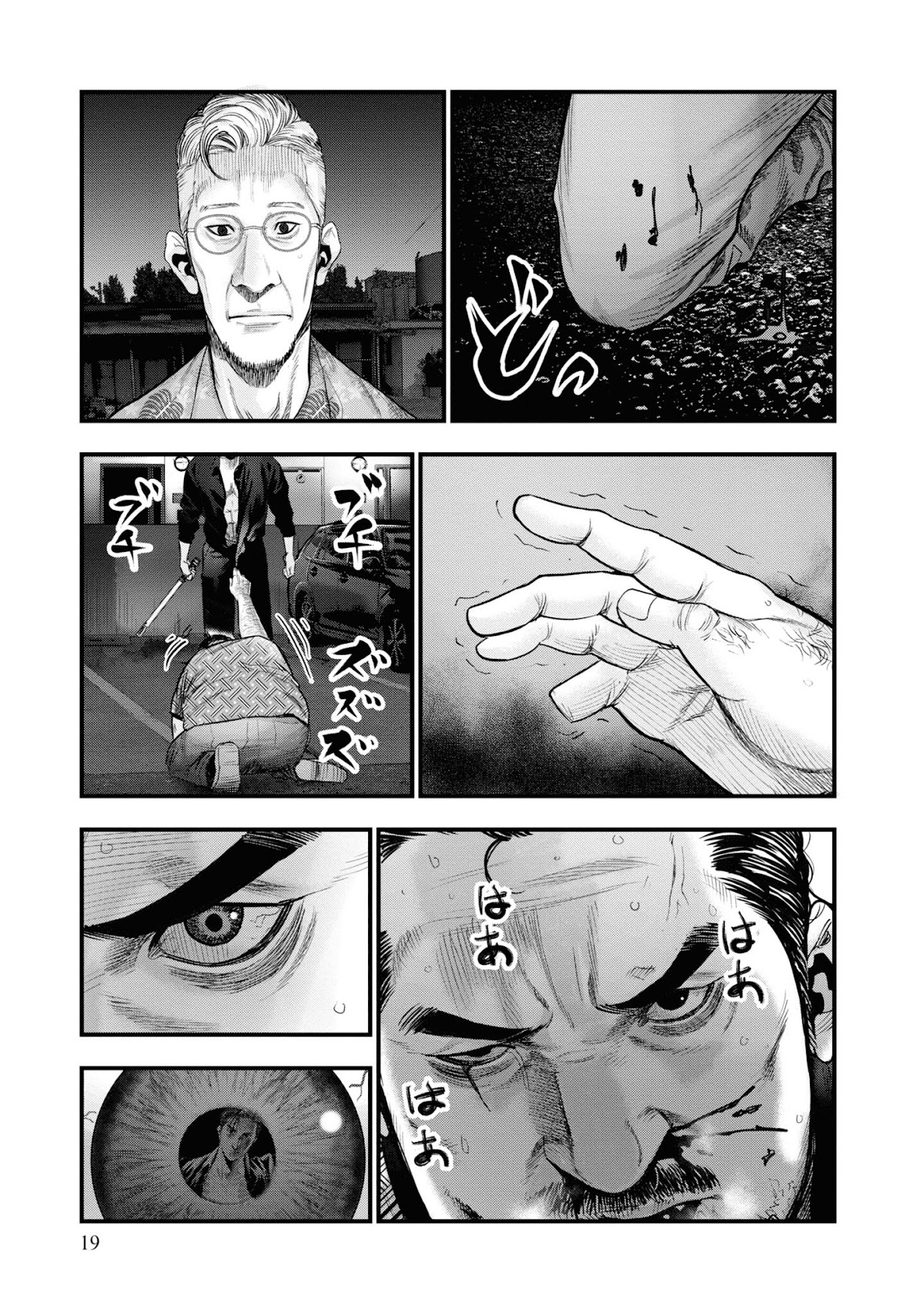 Hell Dogs Chapter 1 page 18 - Chapter 1: The Two Hitmen