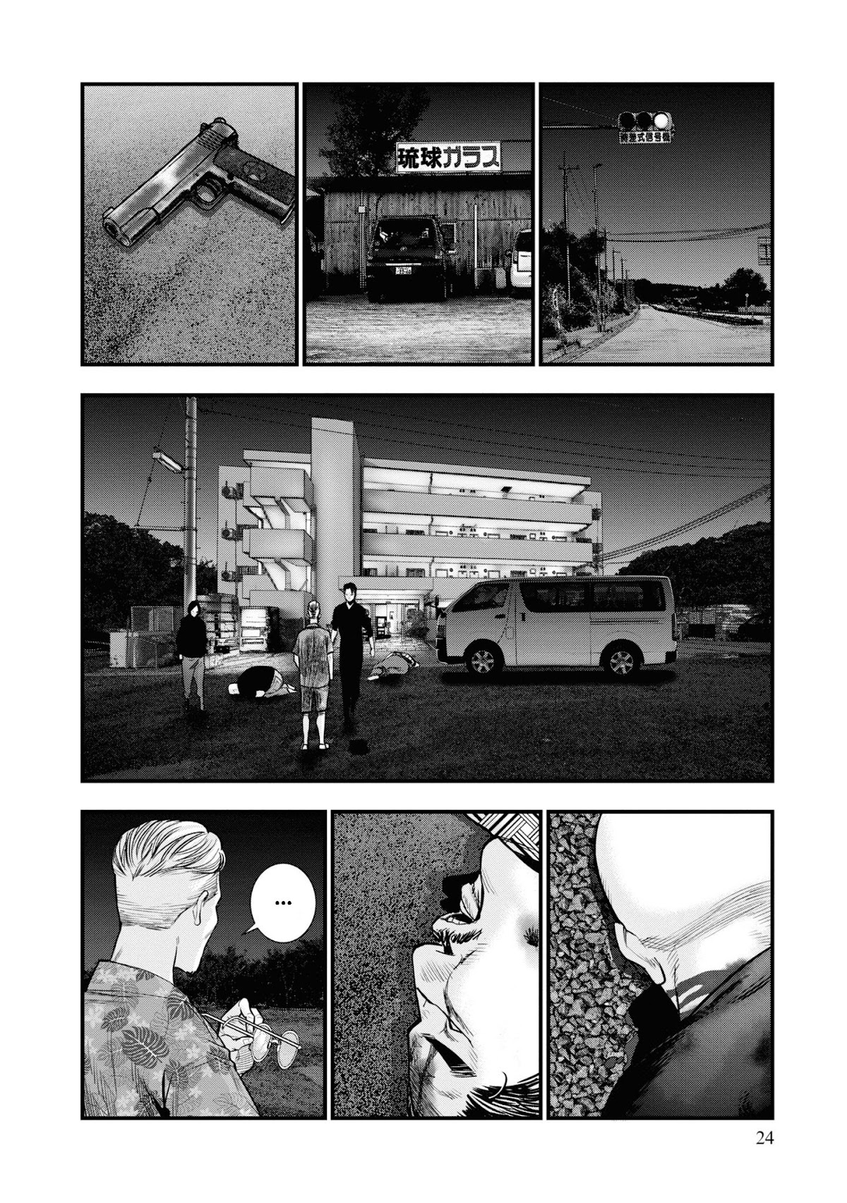 Hell Dogs Chapter 1 page 23 - Chapter 1: The Two Hitmen