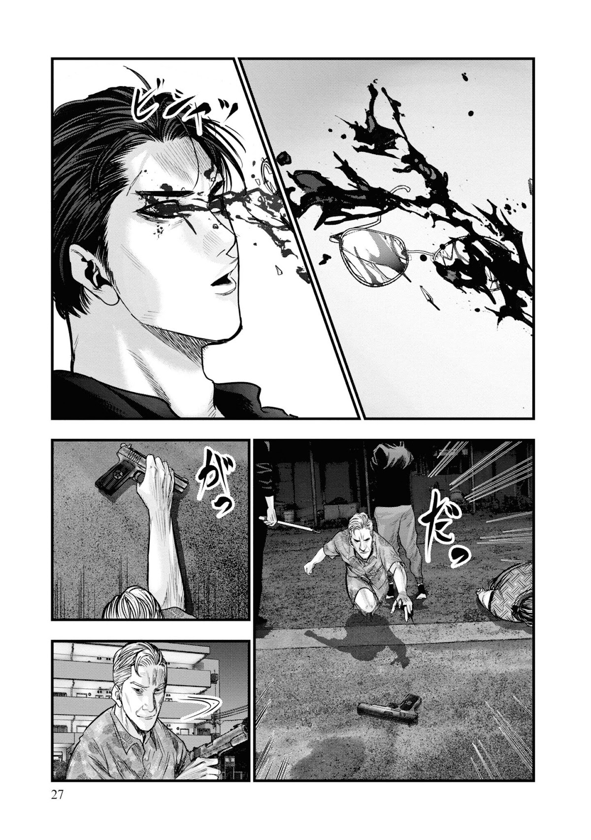 Hell Dogs Chapter 1 page 26 - Chapter 1: The Two Hitmen