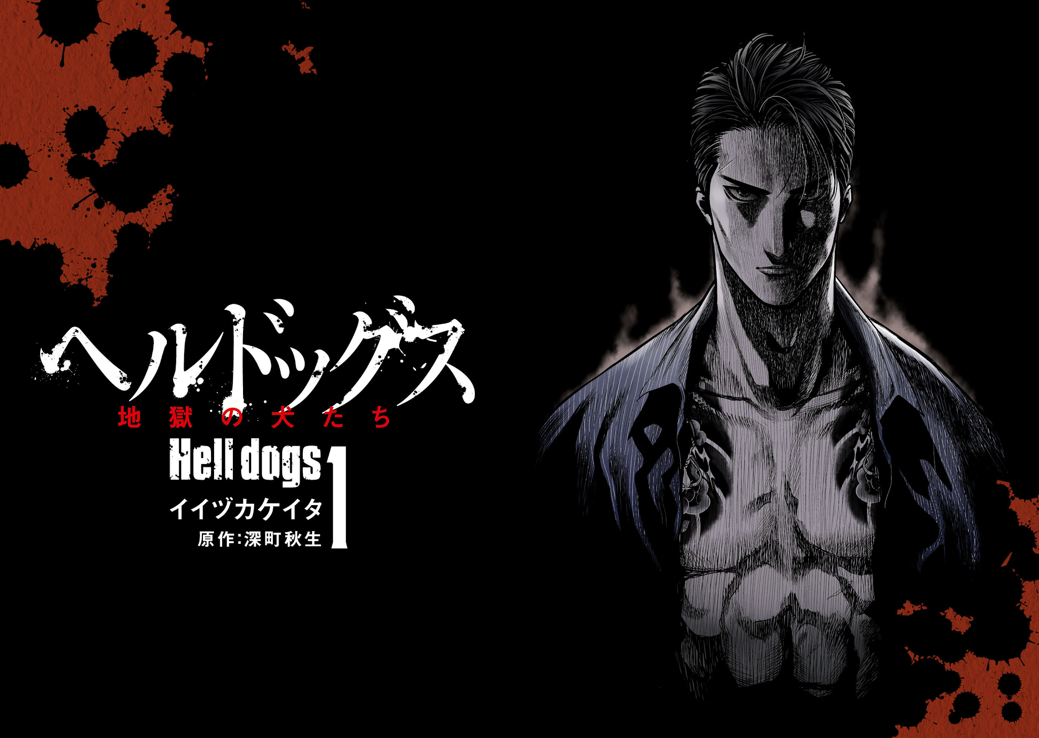 Hell Dogs Chapter 1 page 3 - Chapter 1: The Two Hitmen