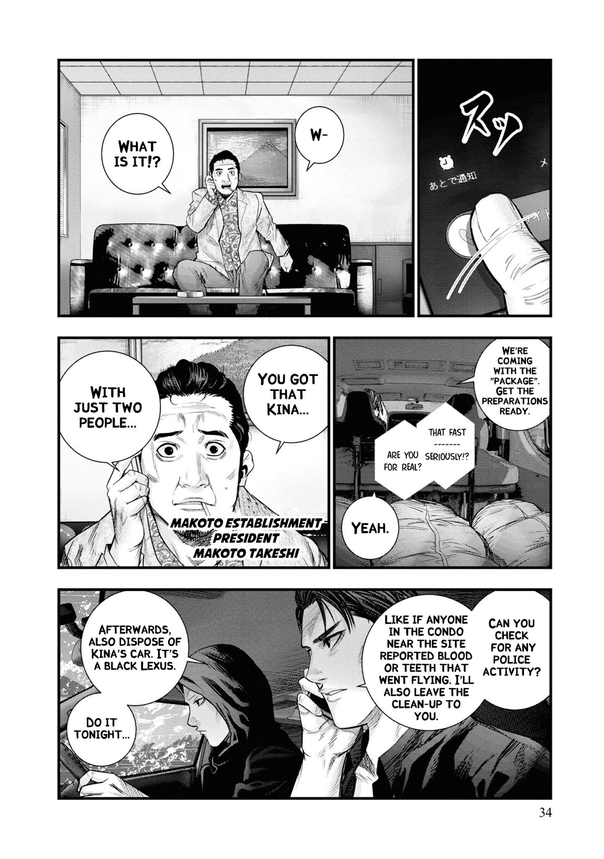 Hell Dogs Chapter 1 page 33 - Chapter 1: The Two Hitmen