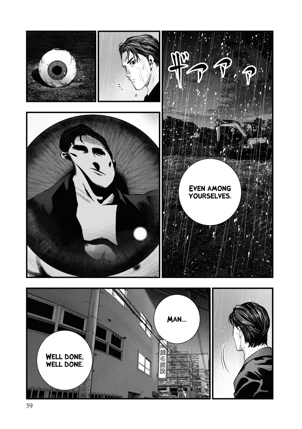 Hell Dogs Chapter 1 page 57 - Chapter 1: The Two Hitmen