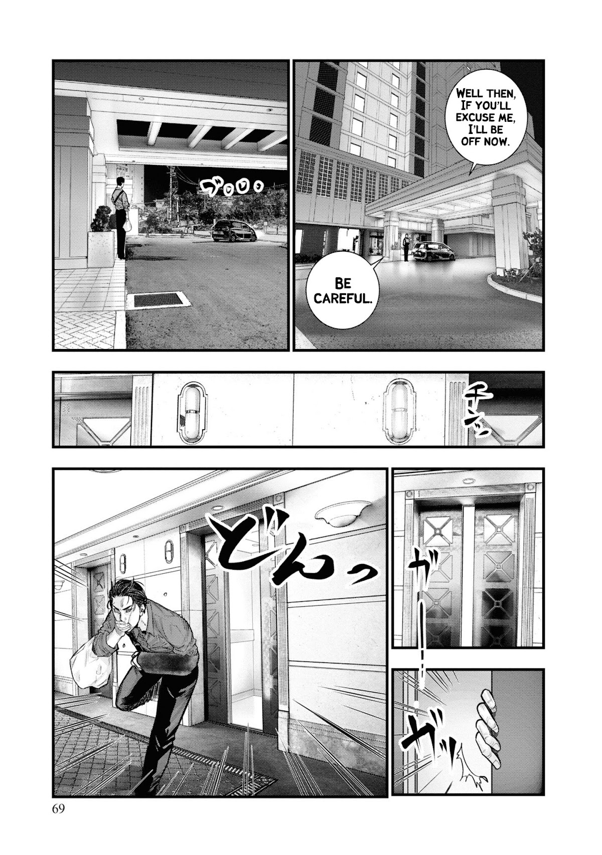 Hell Dogs Chapter 1 page 67 - Chapter 1: The Two Hitmen