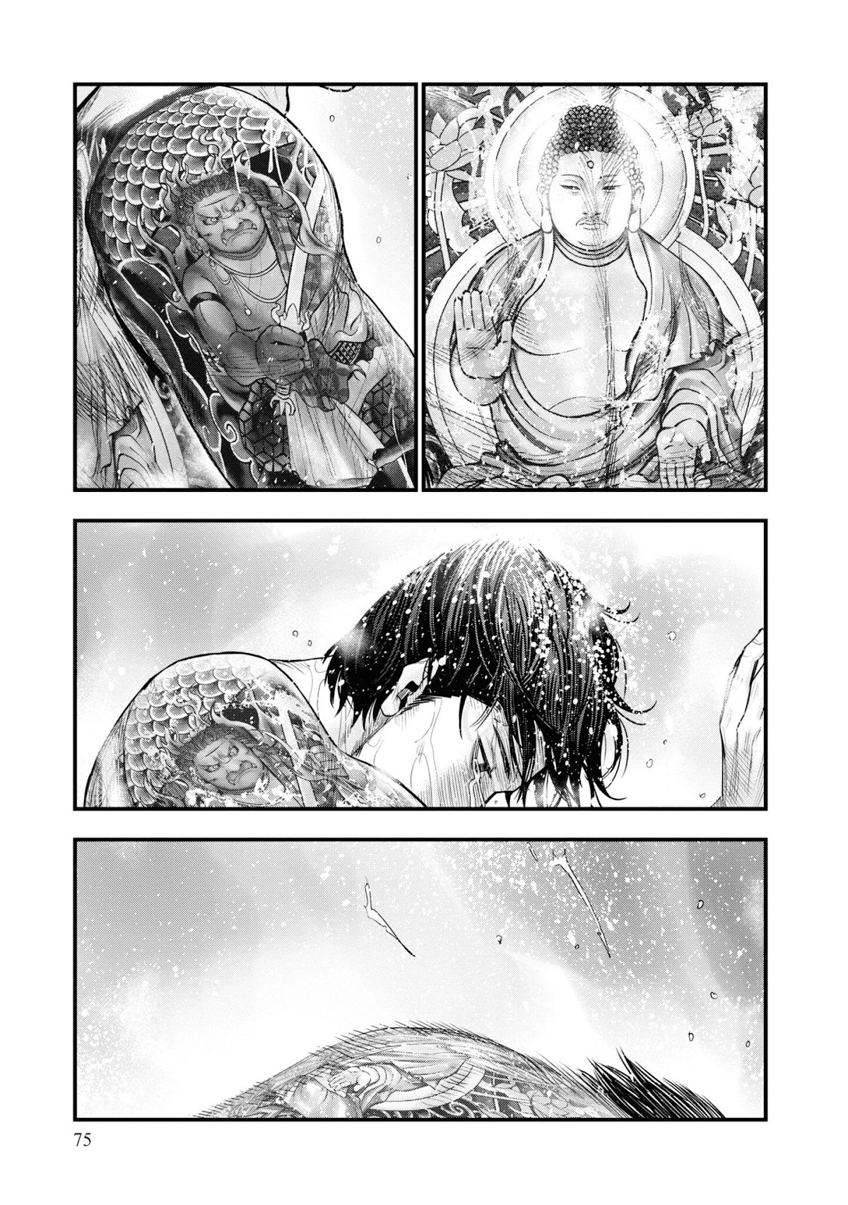 Hell Dogs Chapter 1 page 73 - Chapter 1: The Two Hitmen