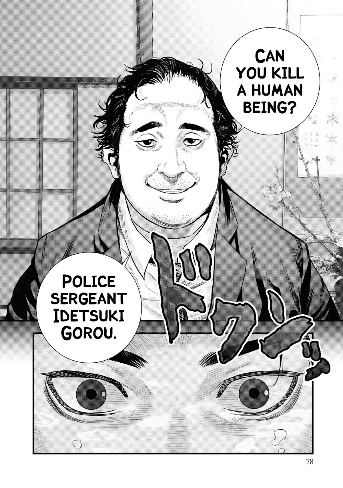 Hell Dogs Chapter 1 page 76 - Chapter 1: The Two Hitmen