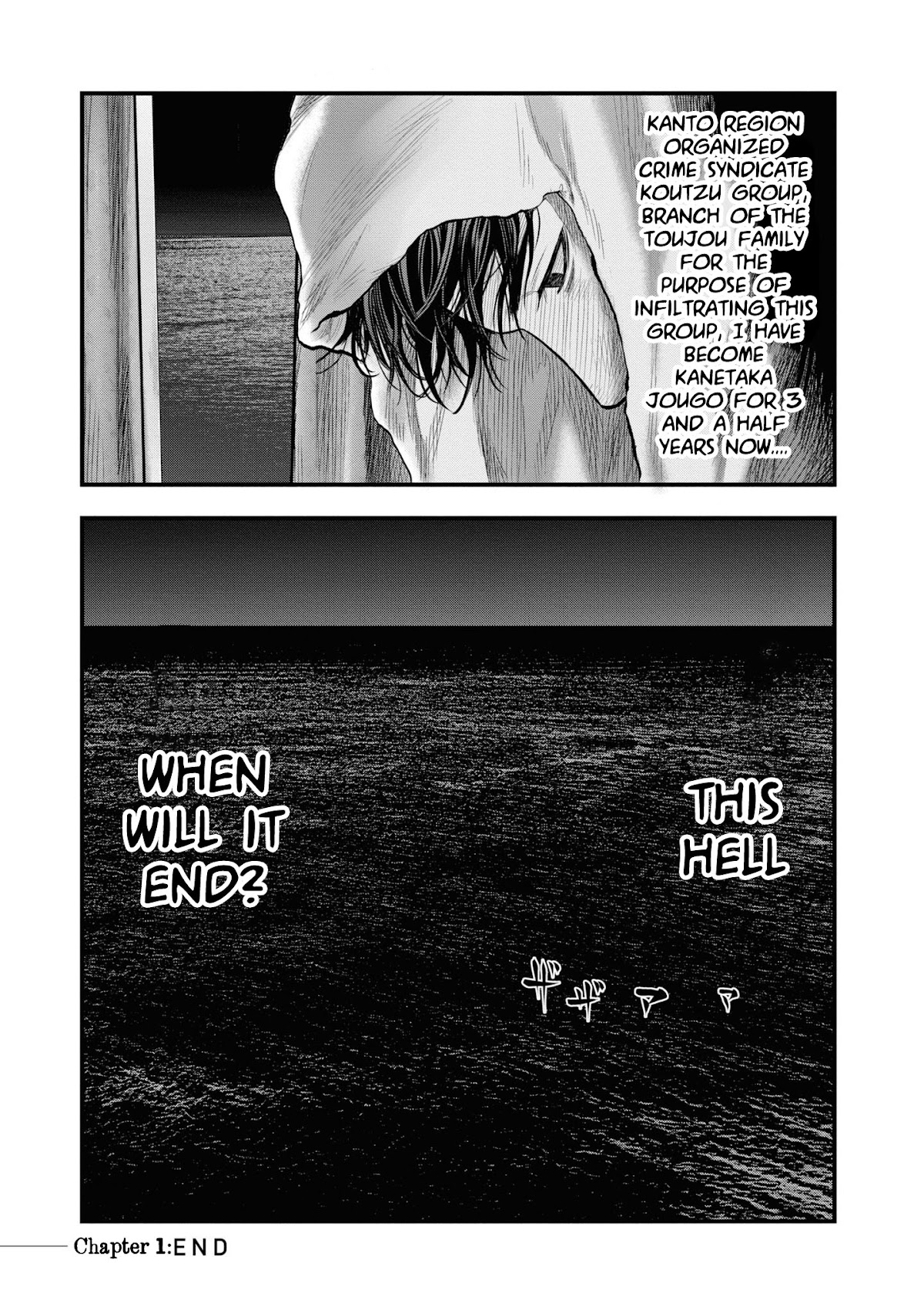 Hell Dogs Chapter 1 page 79 - Chapter 1: The Two Hitmen