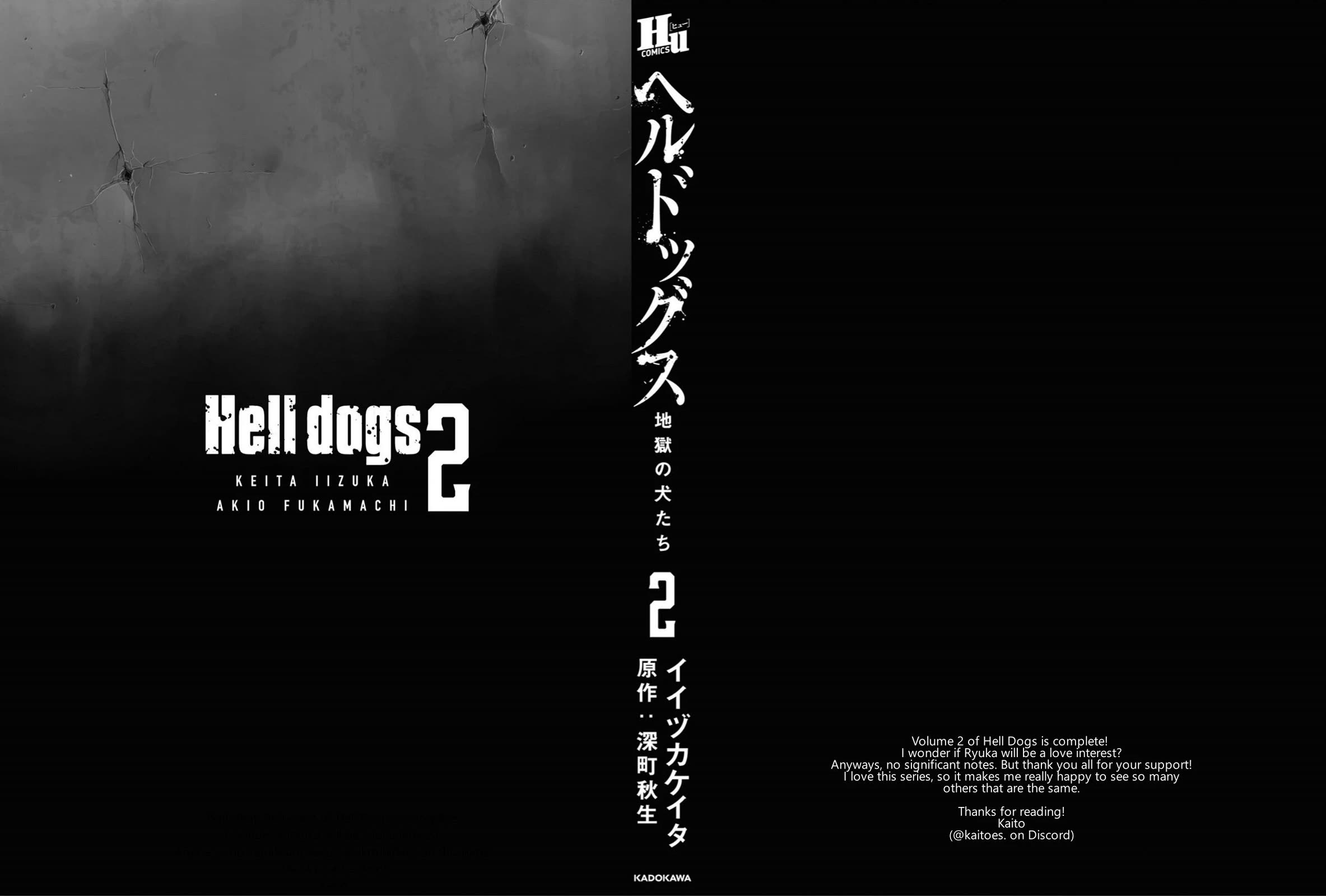 Hell Dogs Chapter 10 page 17 - Chapter 10: Ryuka