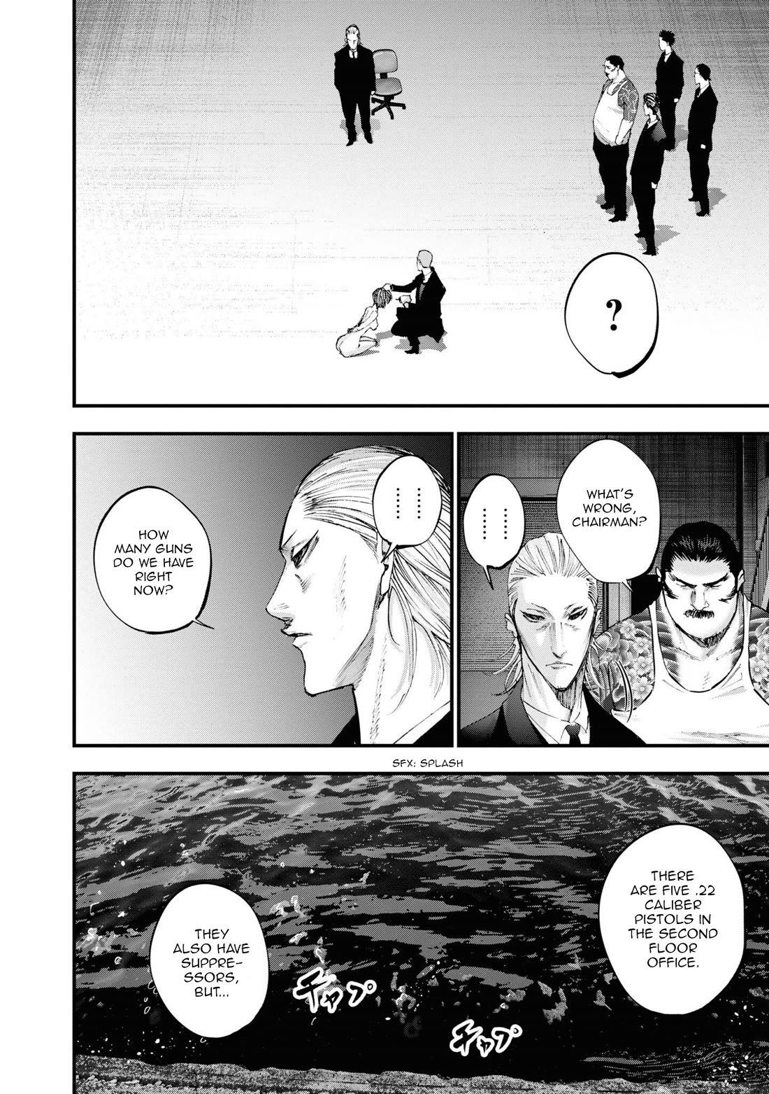 Hell Dogs Chapter 12 page 16 - Chapter 12: Kumazawa Nobuo of the Sanbagarasu