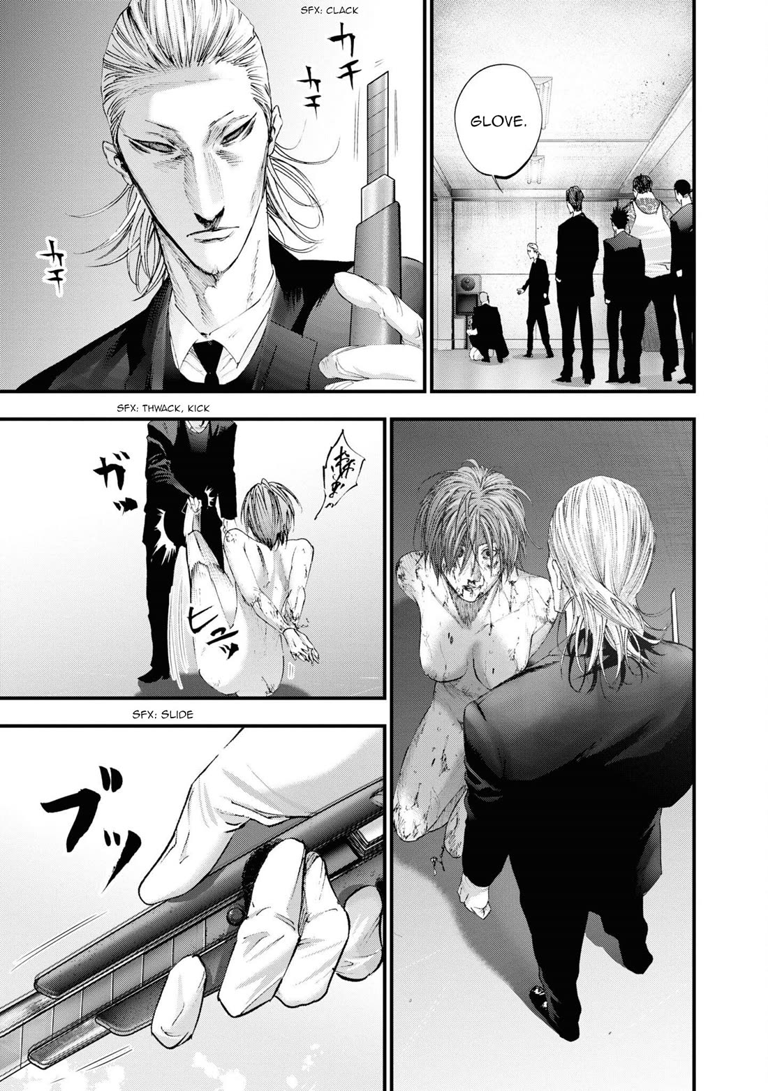 Hell Dogs Chapter 12 page 17 - Chapter 12: Kumazawa Nobuo of the Sanbagarasu