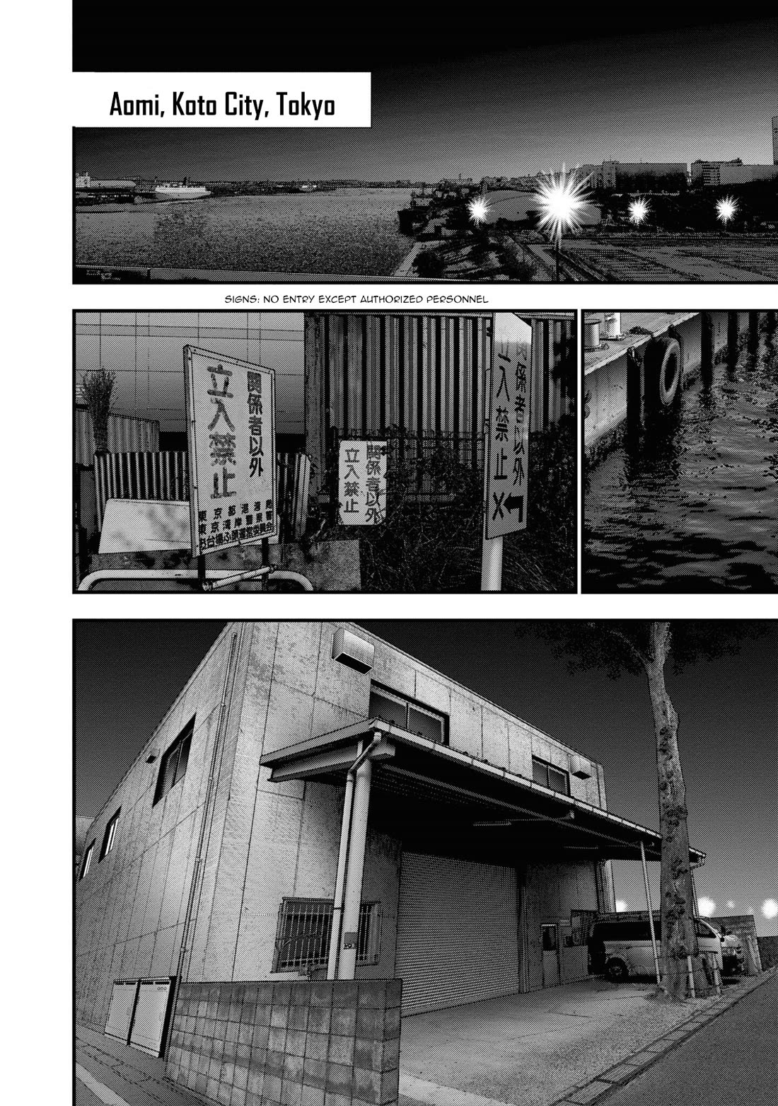 Hell Dogs Chapter 12 page 2 - Chapter 12: Kumazawa Nobuo of the Sanbagarasu