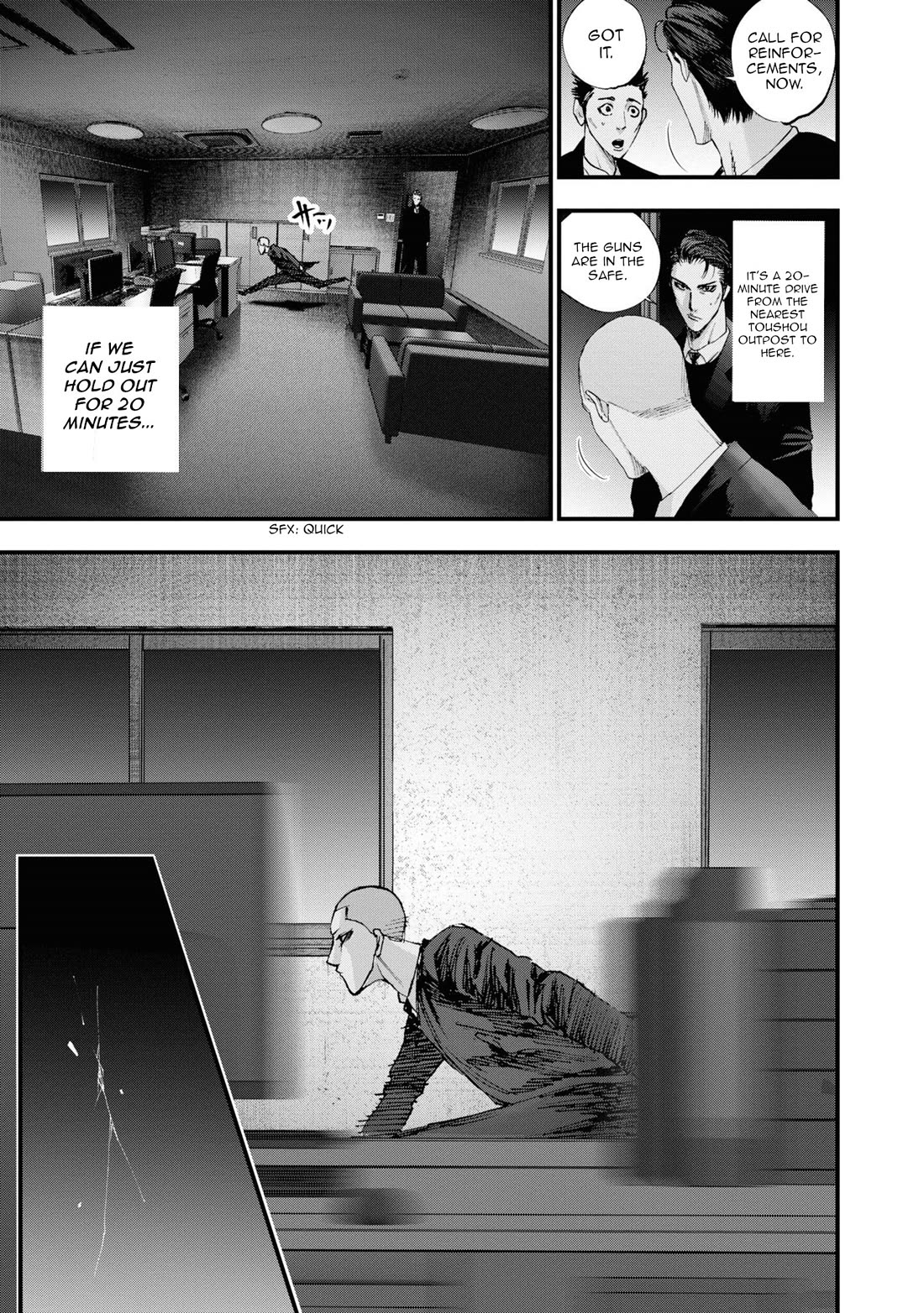 Hell Dogs Chapter 12 page 23 - Chapter 12: Kumazawa Nobuo of the Sanbagarasu