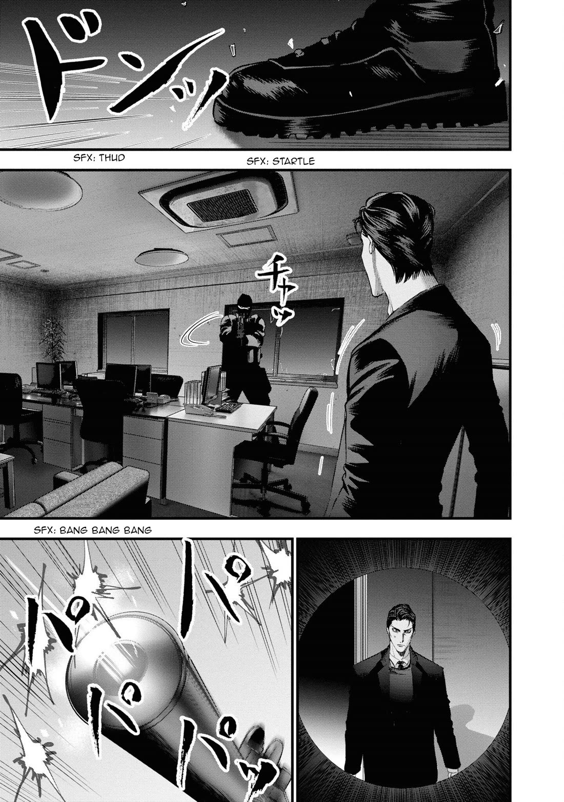 Hell Dogs Chapter 12 page 25 - Chapter 12: Kumazawa Nobuo of the Sanbagarasu