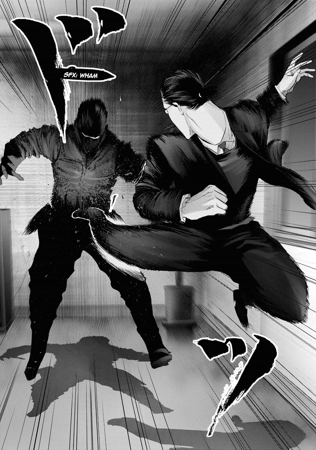 Hell Dogs Chapter 12 page 29 - Chapter 12: Kumazawa Nobuo of the Sanbagarasu