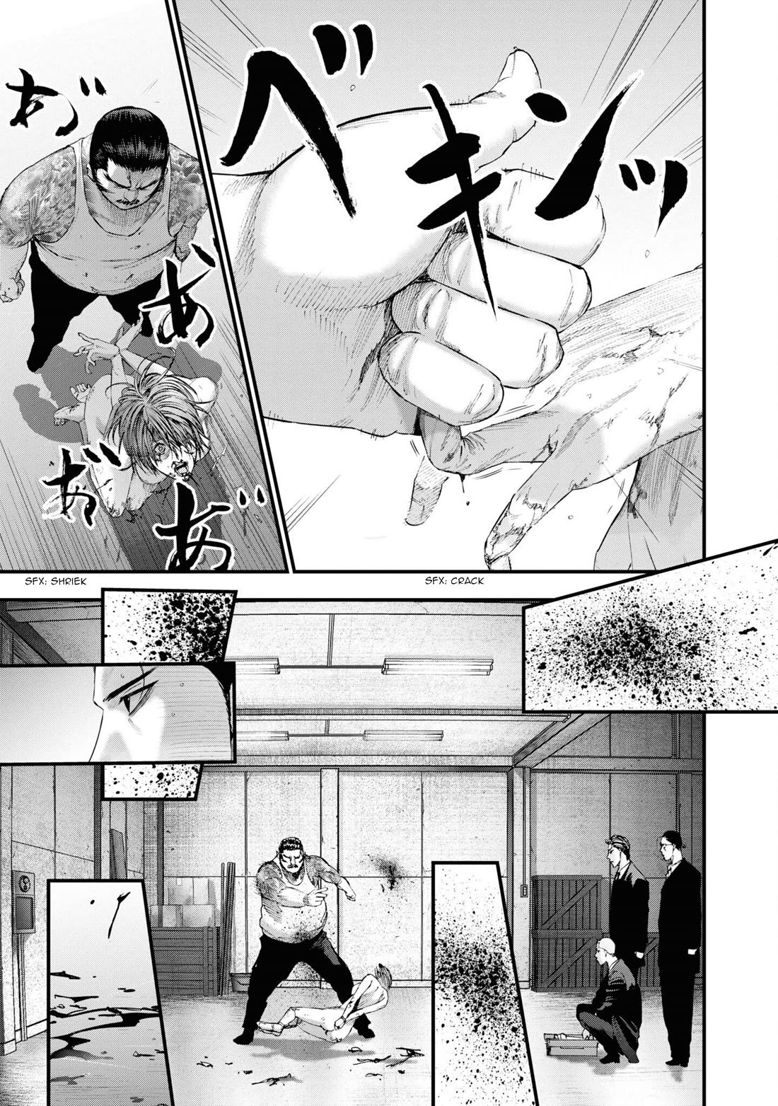 Hell Dogs Chapter 12 page 3 - Chapter 12: Kumazawa Nobuo of the Sanbagarasu