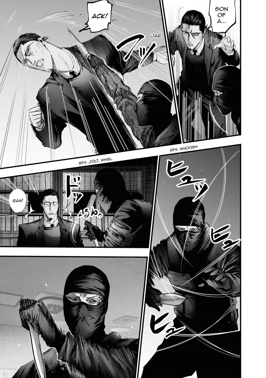 Hell Dogs Chapter 13 page 12 - Chapter 13: Death of a Loyal Retainer