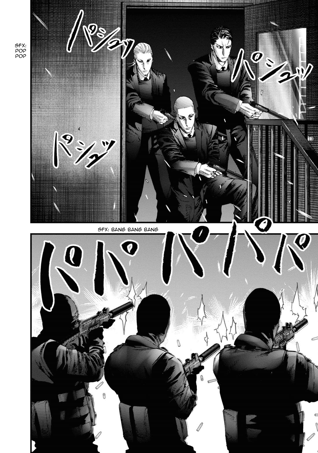 Hell Dogs Chapter 13 page 15 - Chapter 13: Death of a Loyal Retainer