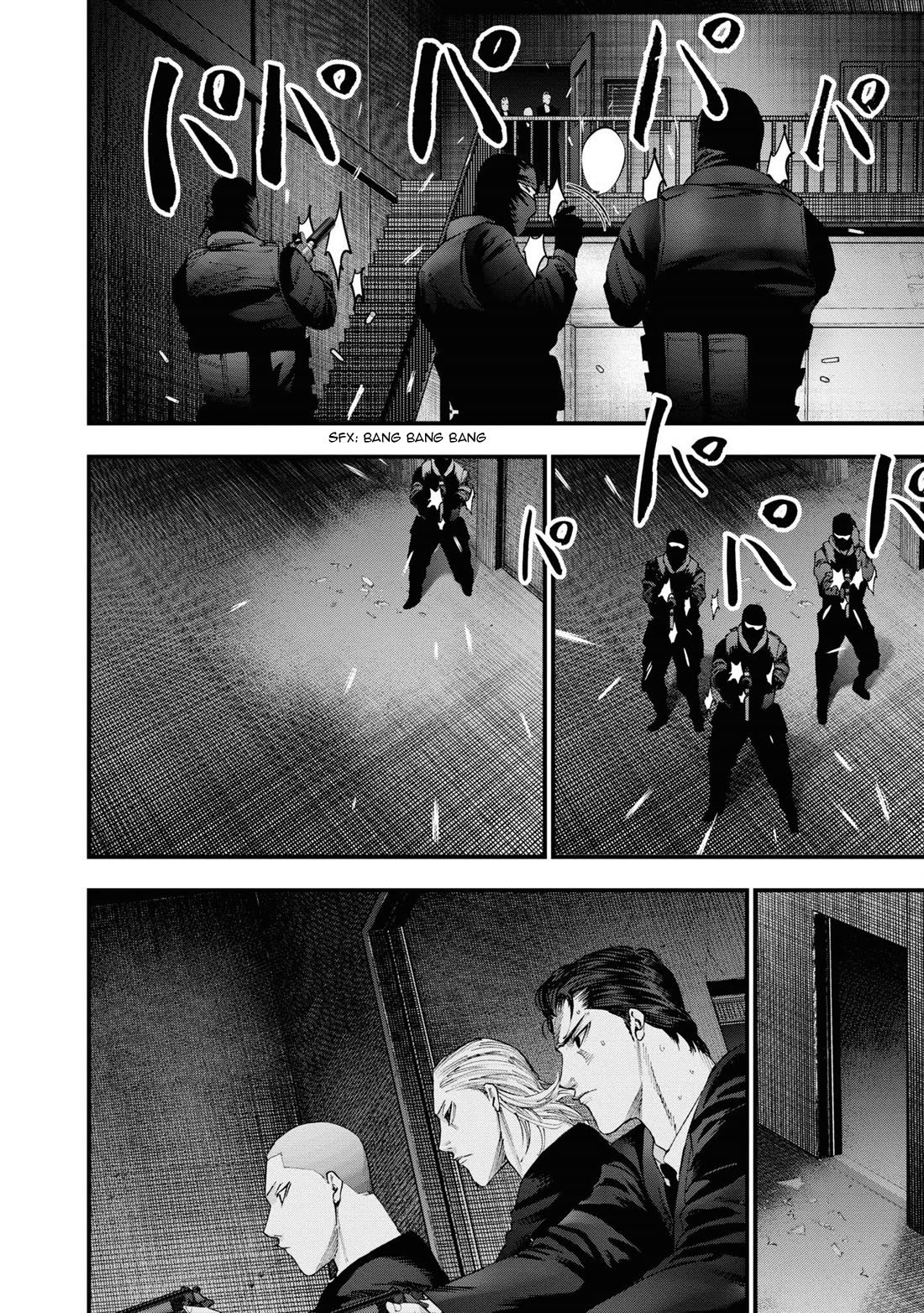 Hell Dogs Chapter 13 page 17 - Chapter 13: Death of a Loyal Retainer