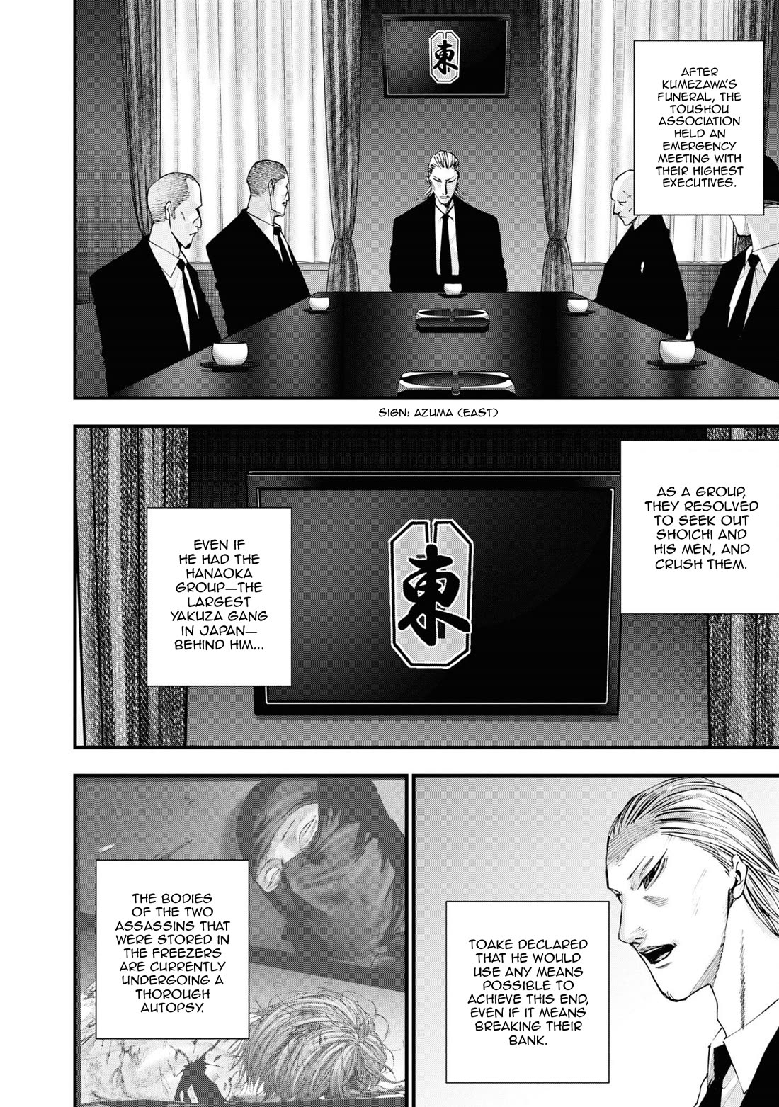 Hell Dogs Chapter 15 page 39 - Chapter 15: Plan