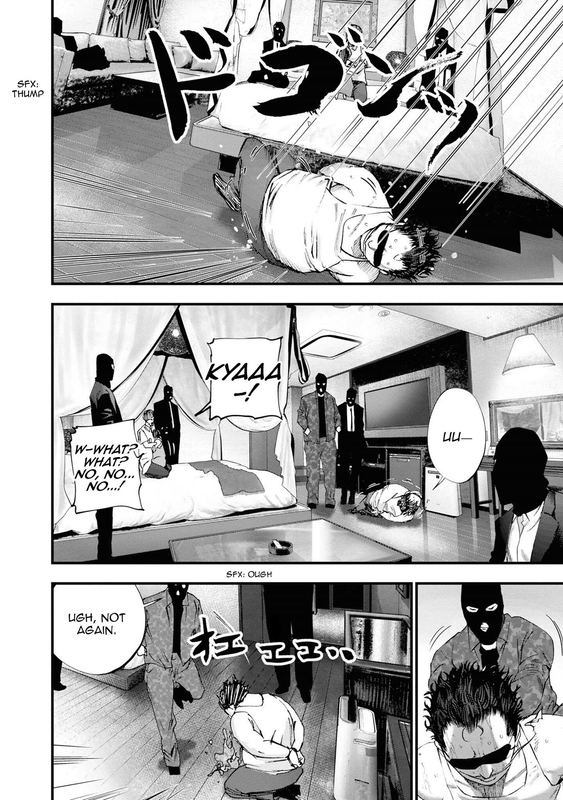 Hell Dogs Chapter 18 page 17 - Chapter 18: The Outcome of Torture