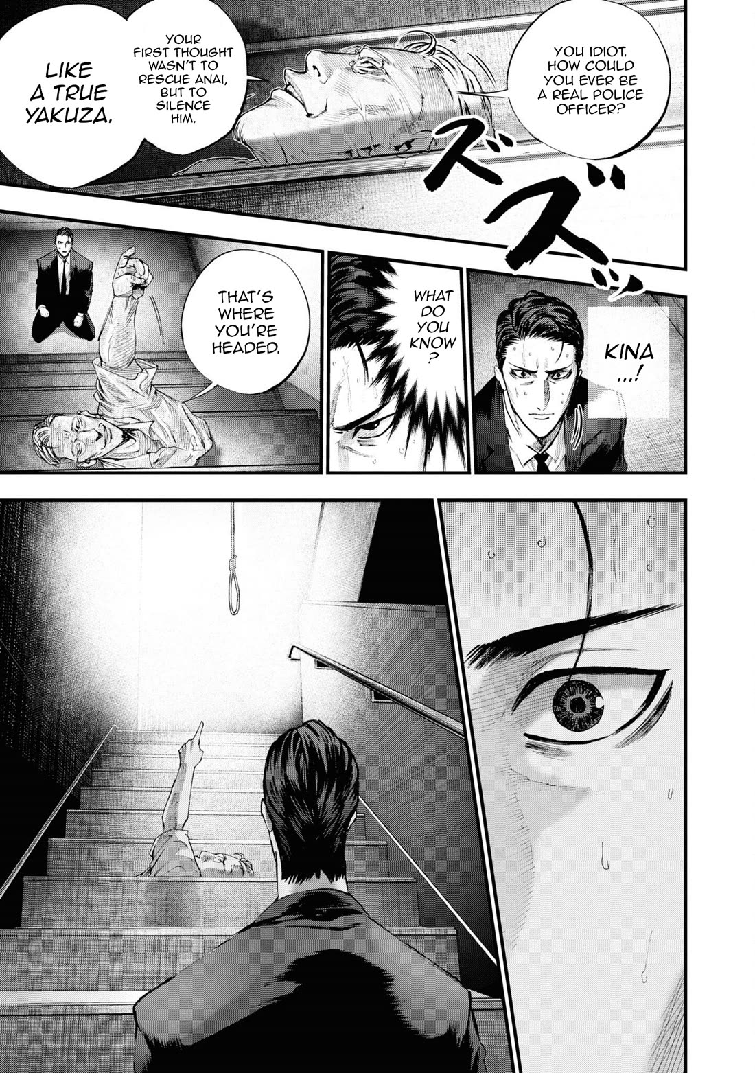 Hell Dogs Chapter 18 page 8 - Chapter 18: The Outcome of Torture
