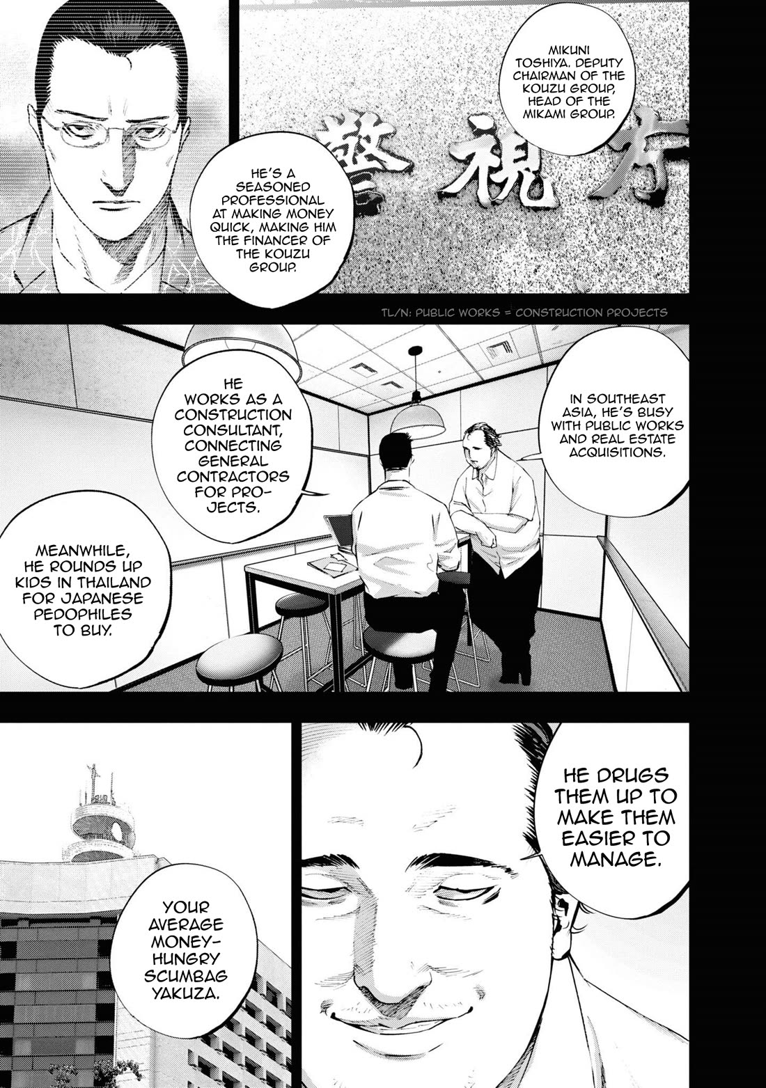 Hell Dogs Chapter 19 page 11 - Chapter 19: Ujie Shoichi