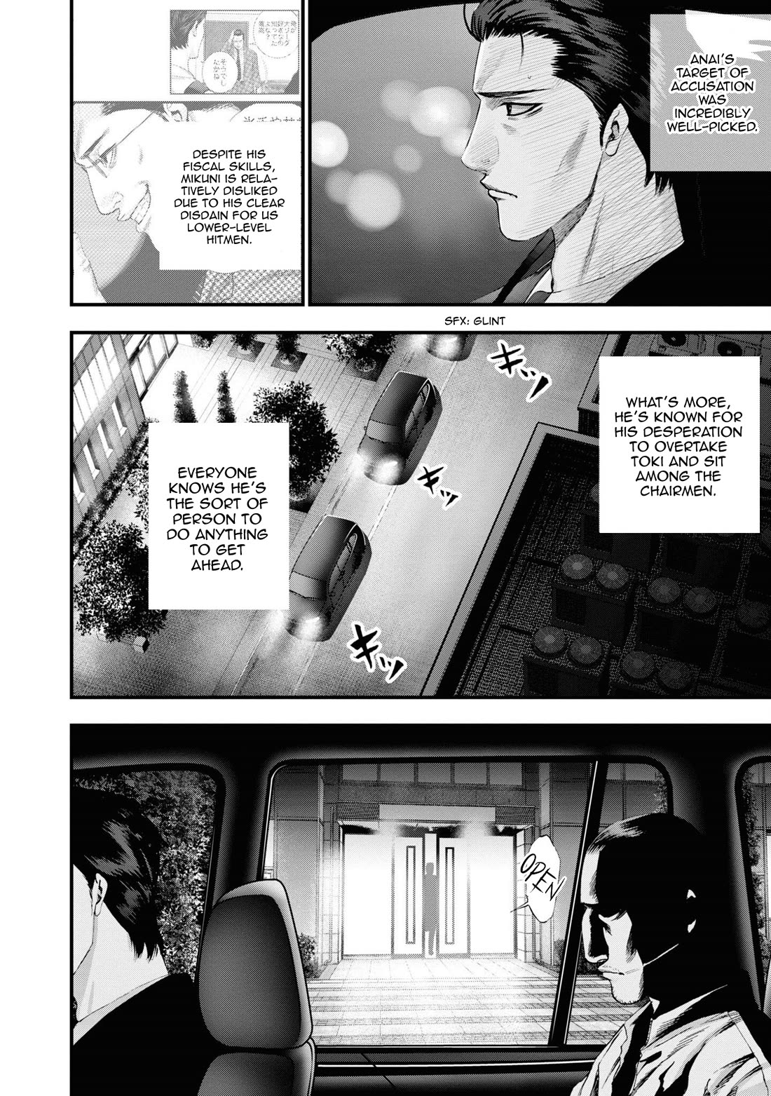 Hell Dogs Chapter 19 page 12 - Chapter 19: Ujie Shoichi