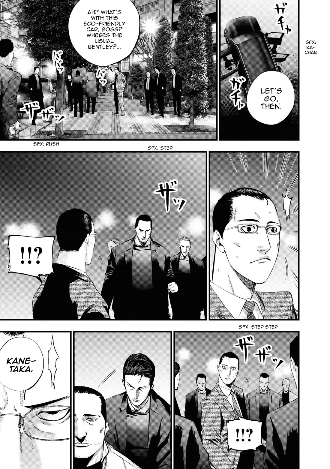 Hell Dogs Chapter 19 page 15 - Chapter 19: Ujie Shoichi
