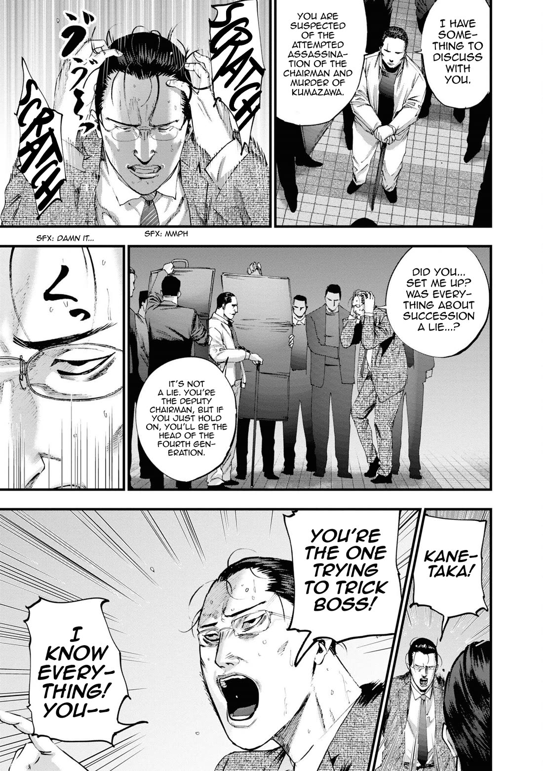 Hell Dogs Chapter 19 page 17 - Chapter 19: Ujie Shoichi