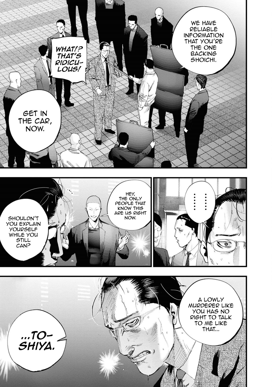 Hell Dogs Chapter 19 page 19 - Chapter 19: Ujie Shoichi
