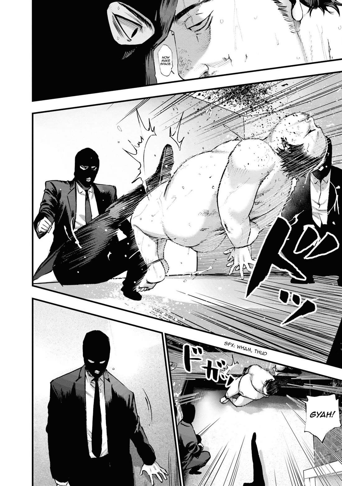 Hell Dogs Chapter 19 page 2 - Chapter 19: Ujie Shoichi