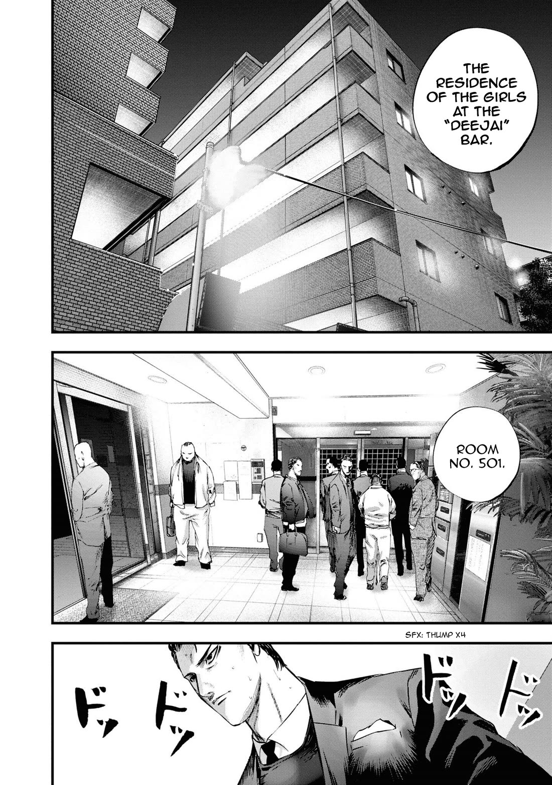 Hell Dogs Chapter 19 page 23 - Chapter 19: Ujie Shoichi