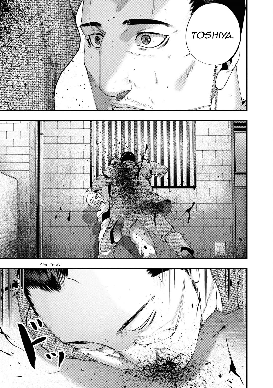 Hell Dogs Chapter 19 page 28 - Chapter 19: Ujie Shoichi