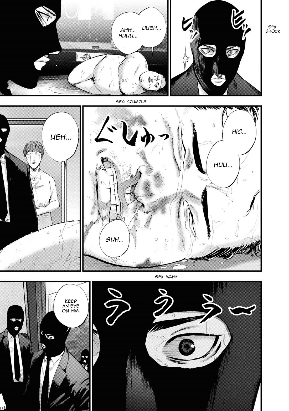 Hell Dogs Chapter 19 page 3 - Chapter 19: Ujie Shoichi