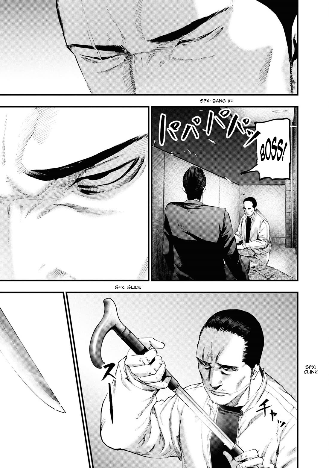 Hell Dogs Chapter 19 page 32 - Chapter 19: Ujie Shoichi