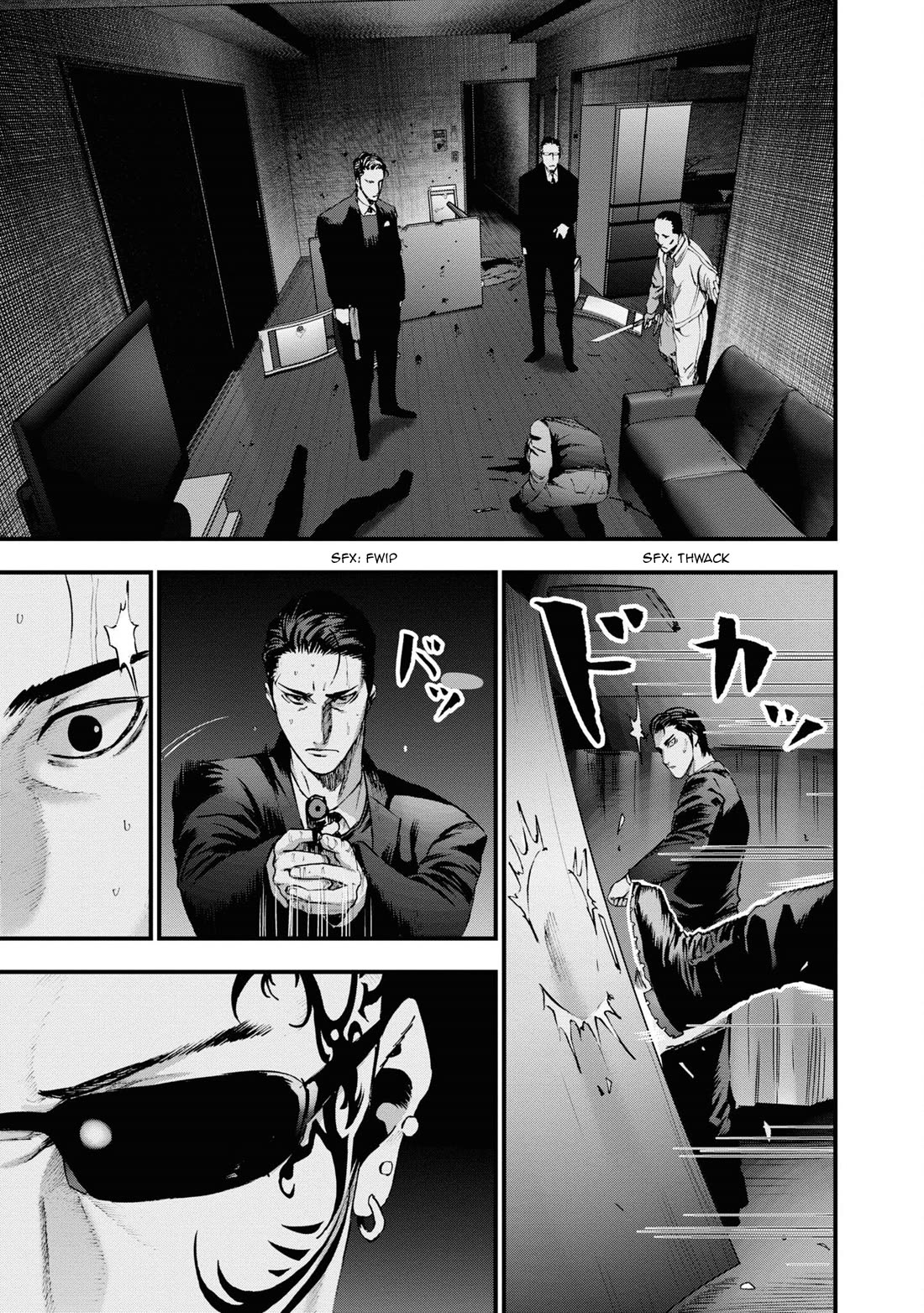 Hell Dogs Chapter 19 page 38 - Chapter 19: Ujie Shoichi