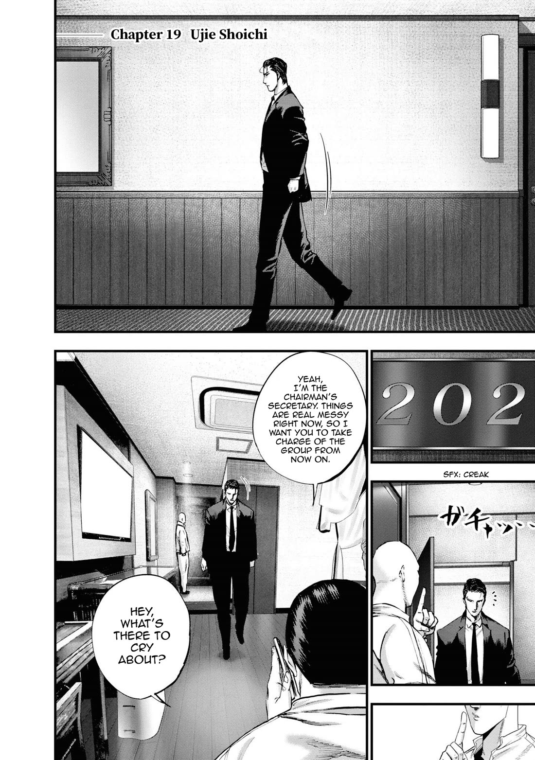 Hell Dogs Chapter 19 page 4 - Chapter 19: Ujie Shoichi