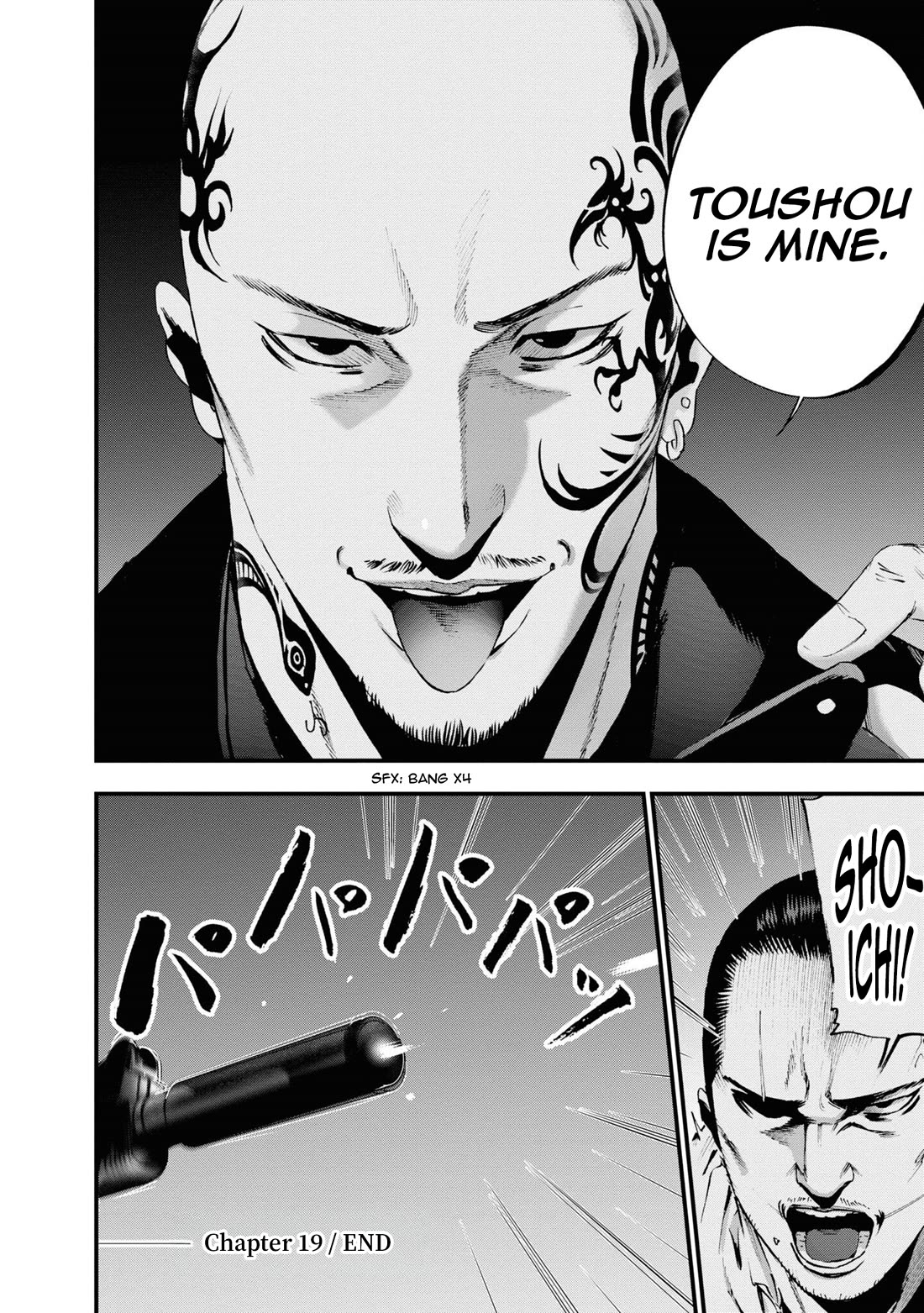 Hell Dogs Chapter 19 page 40 - Chapter 19: Ujie Shoichi