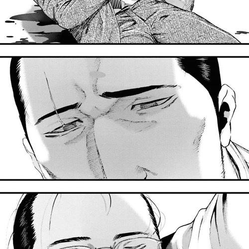 Hell Dogs Chapter 19: Ujie Shoichi cover