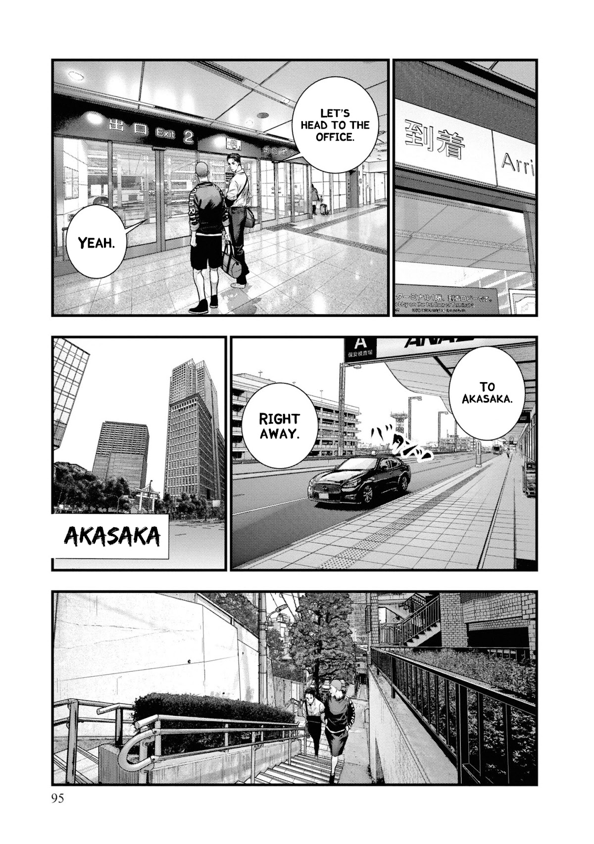 Hell Dogs Chapter 2 page 13 - Chapter 2: The Koutzu Group