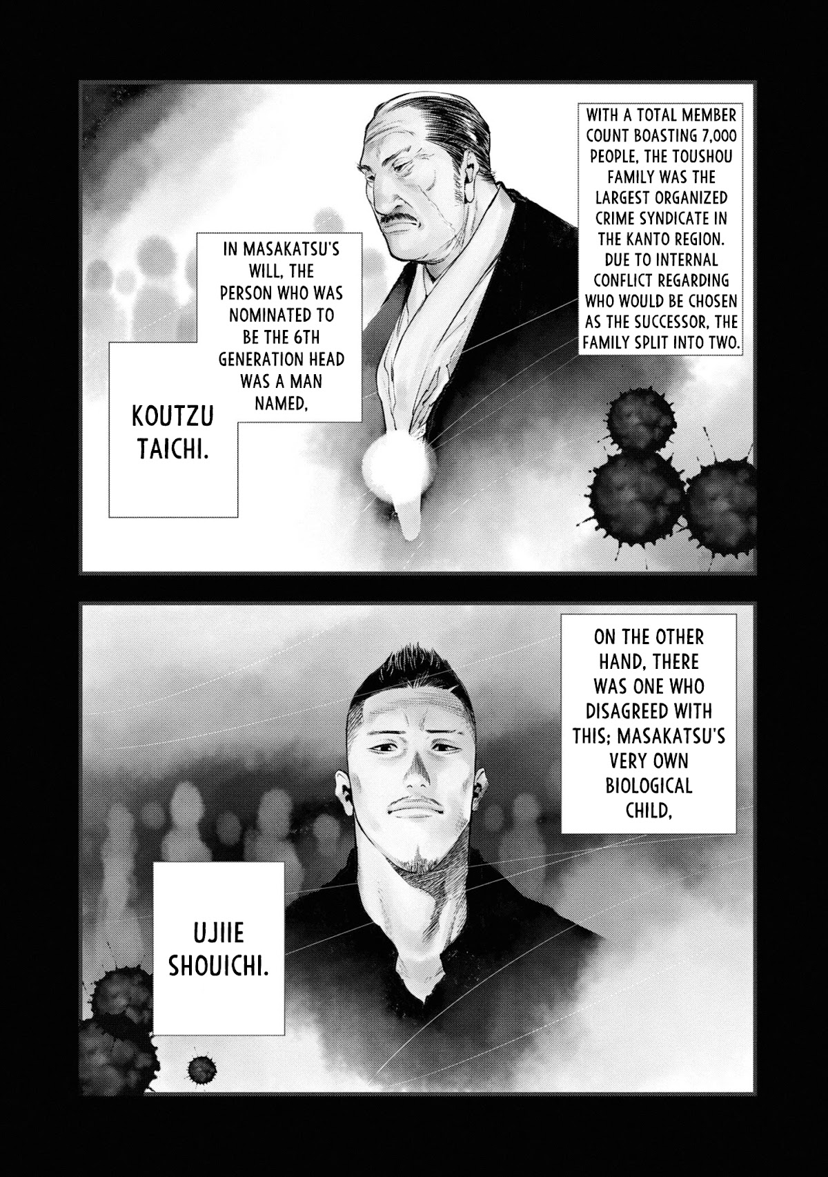 Hell Dogs Chapter 2 page 2 - Chapter 2: The Koutzu Group