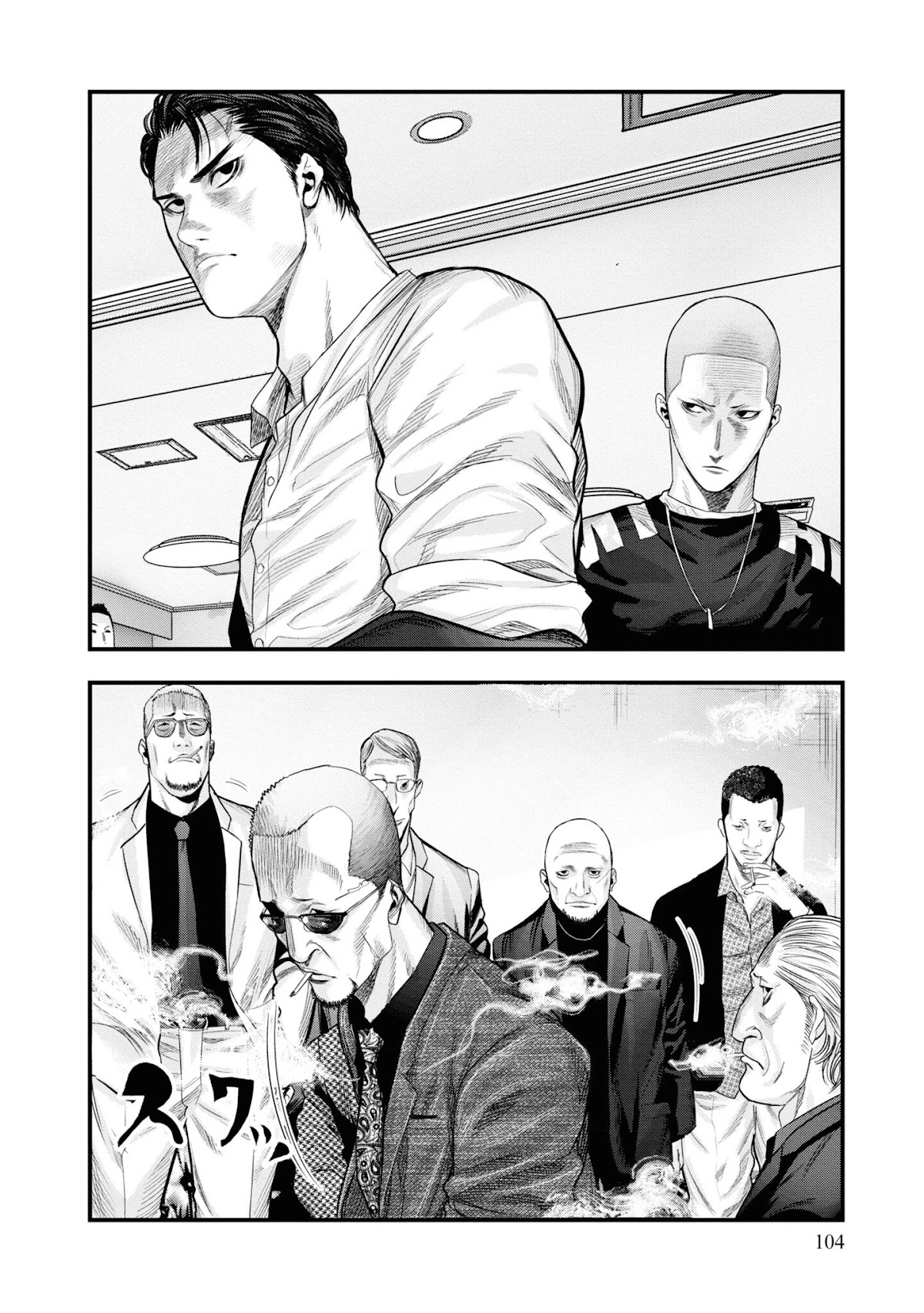 Hell Dogs Chapter 2 page 21 - Chapter 2: The Koutzu Group